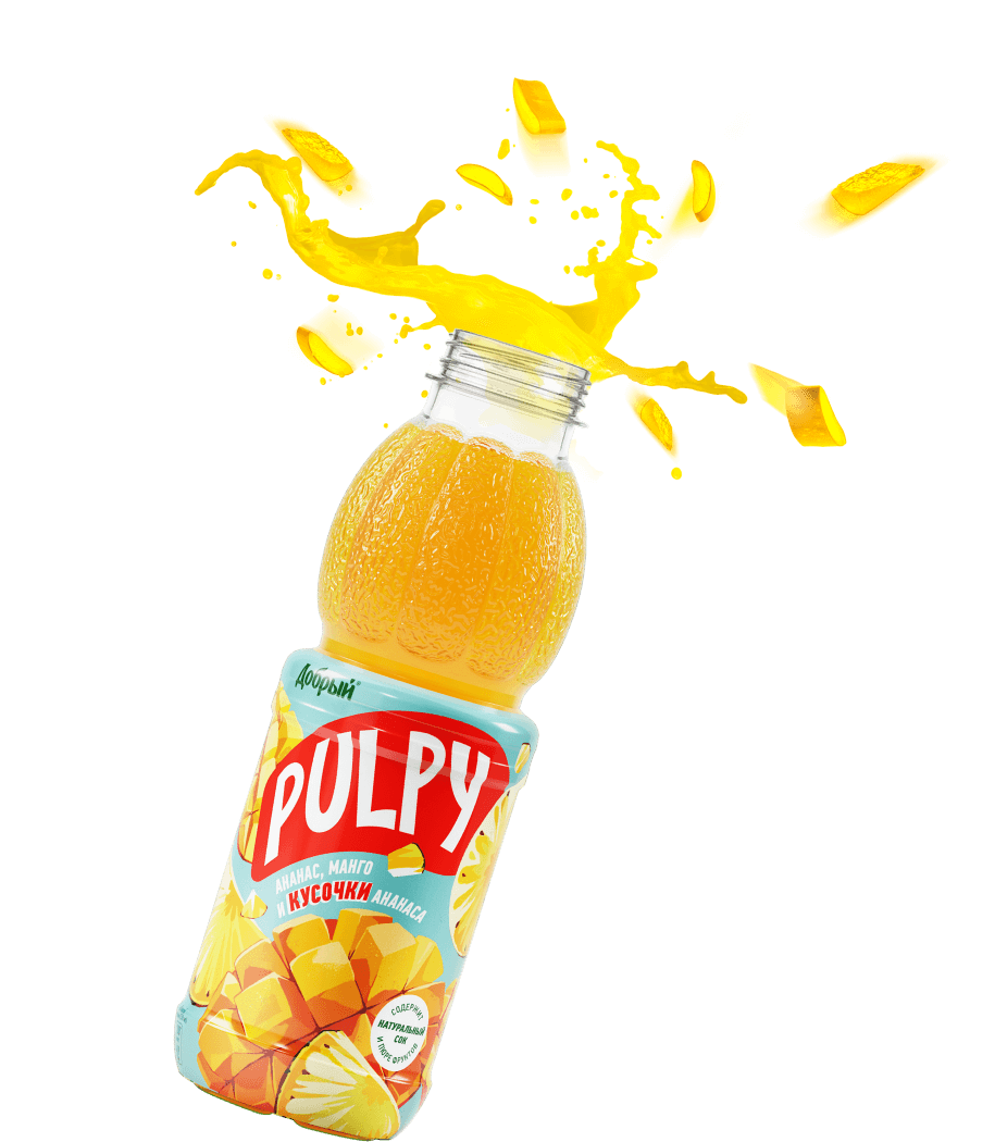 PULPY