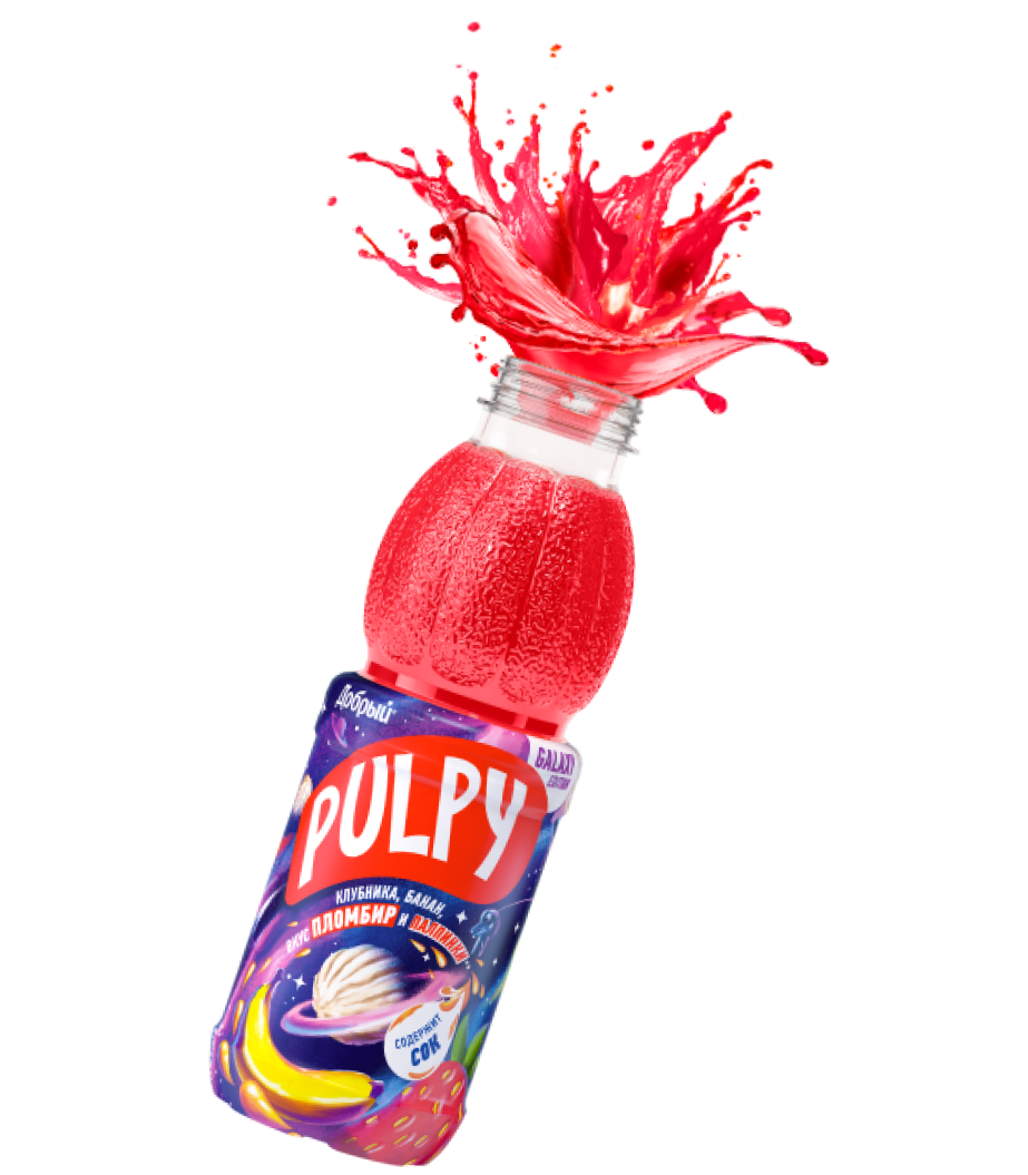 PULPY