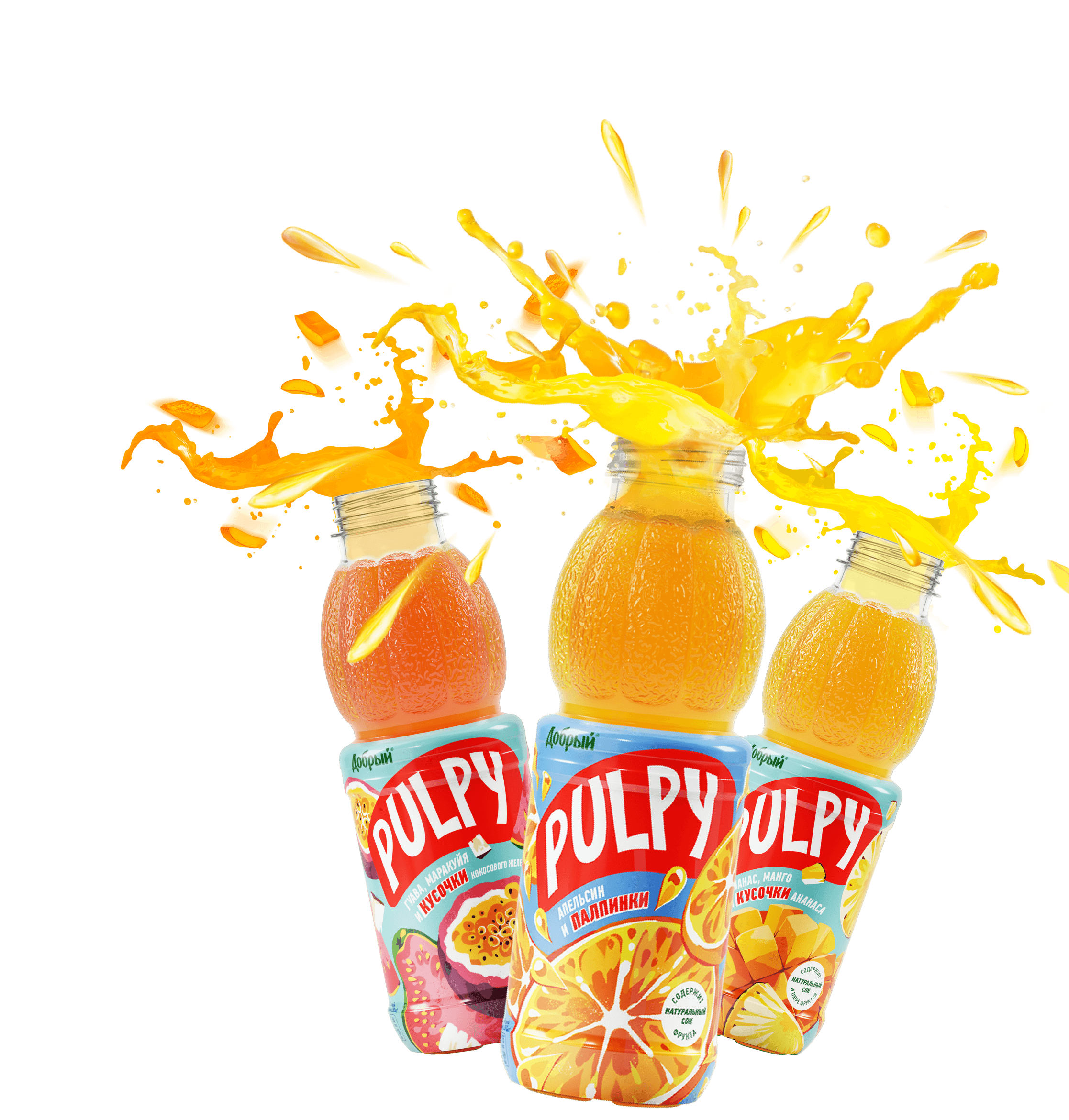 PULPY